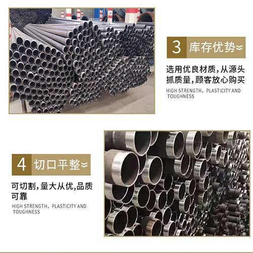 大丰镇桩基声测管的主要用途是什么