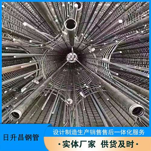 大丰镇法兰式声测管规格