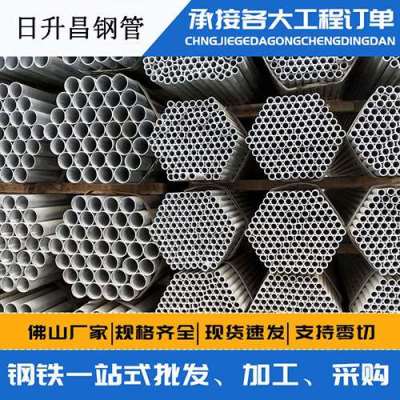 大丰镇声测管桩基现场检测技术规定