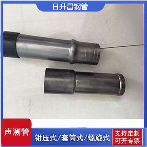 大丰镇声测管检测前准备工作有哪些