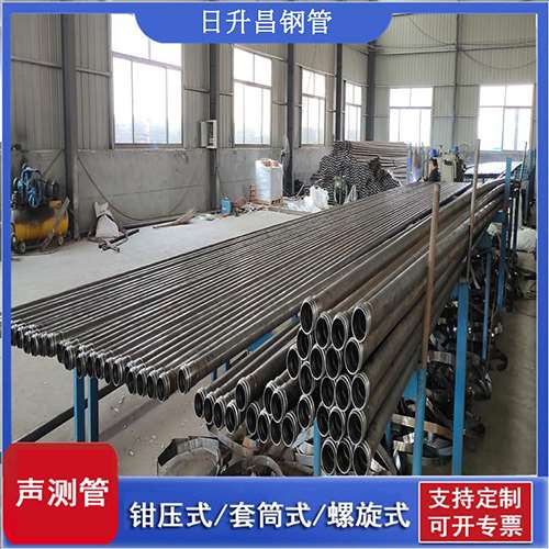 大丰镇声测管在单桩竖向抗拔静载试验中的应用