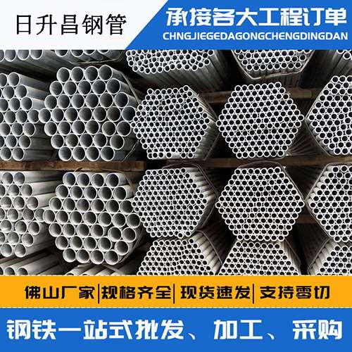 大丰镇声测管的性能检测试验