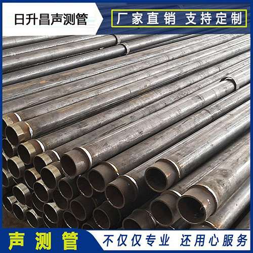 大丰镇声测管外观质量有哪些要求?